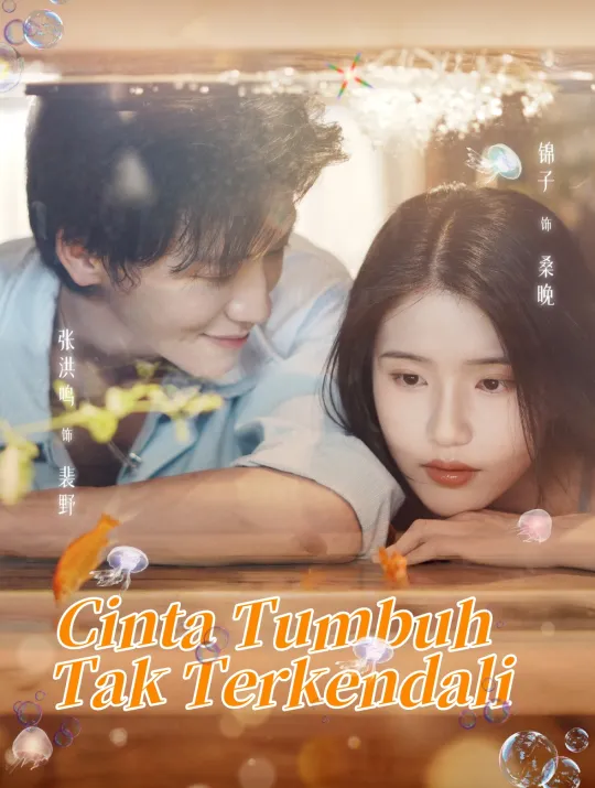 Cinta Tumbuh Tak Terkendali